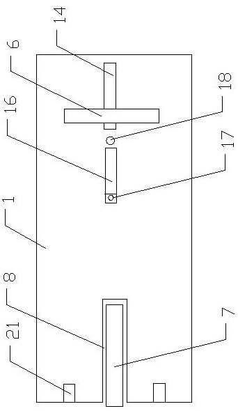 Transformer substation inspection robot transferring and lifting device