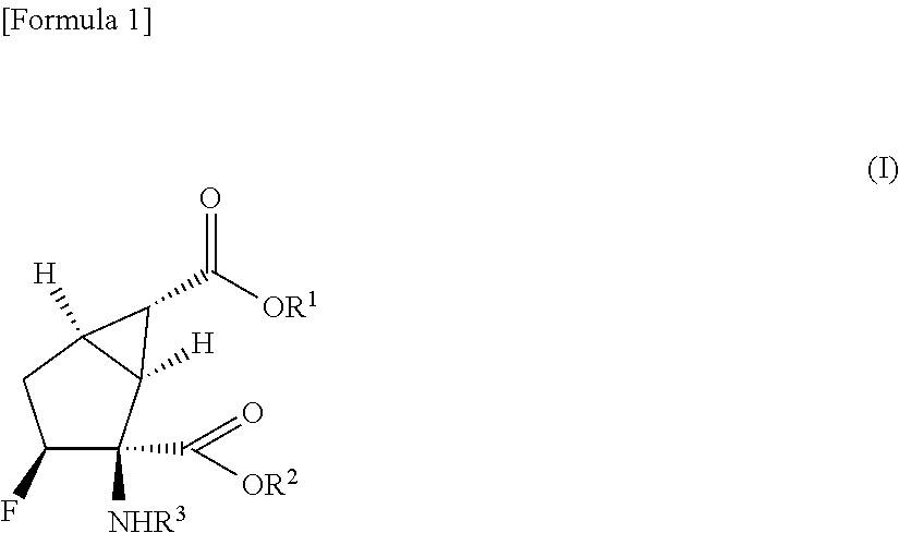 Prodrug of fluorine-containing amino acid