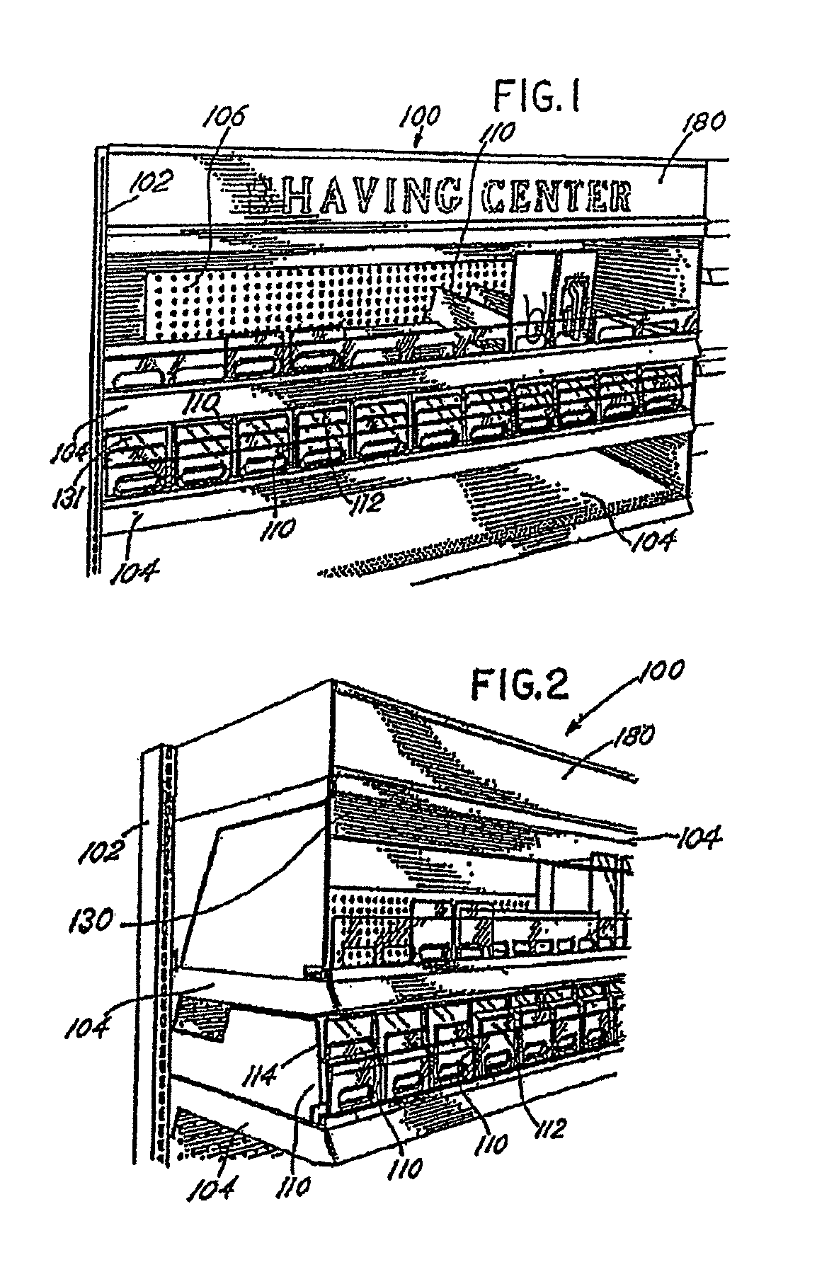 Product securement and management system