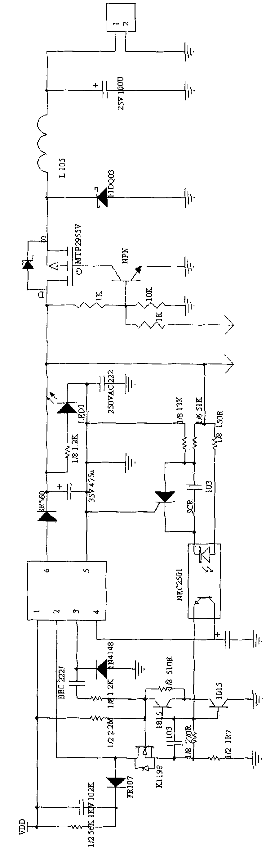 LED light source control system for growth of configuration plants