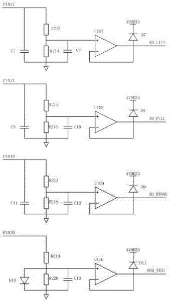 Control input and output circuit for alternating current servo control system for electric fork truck