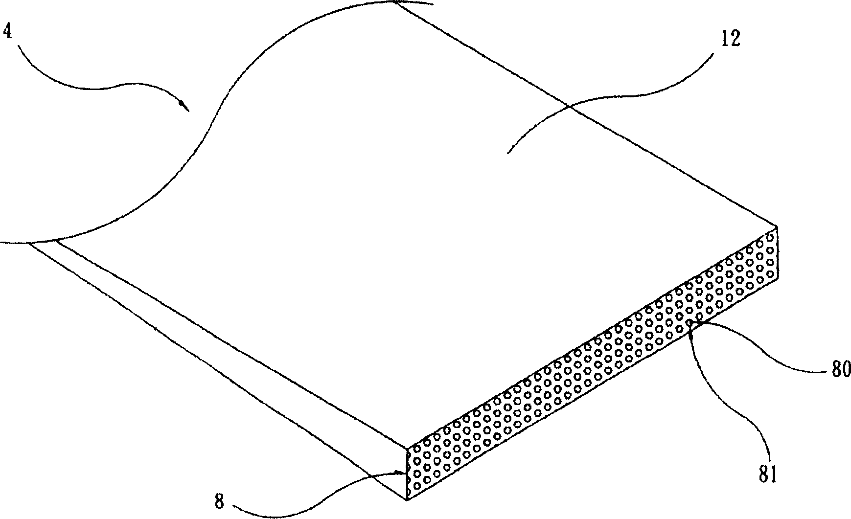 Light guiding board and backlight module and LCD containing same