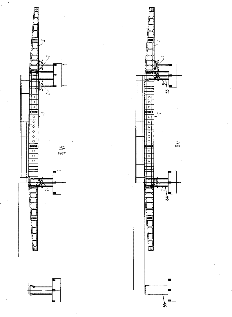 Downlink movable mould frame and walking method thereof