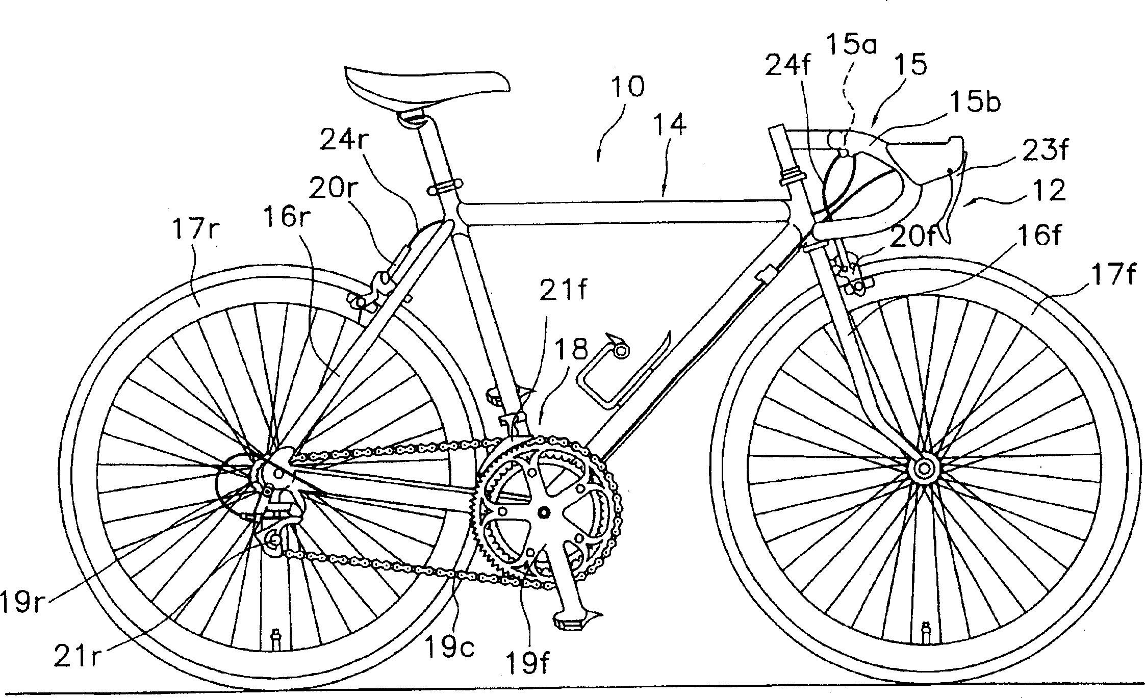 Adjusting apparatus for a bicycle brake control device