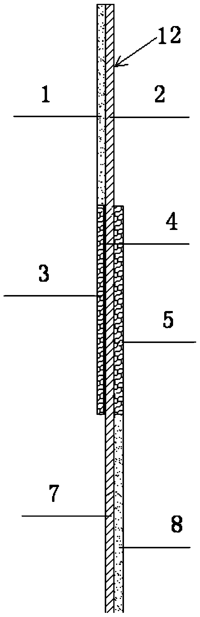 A strain gauge for measuring bond-slip between steel and concrete and its pasting method