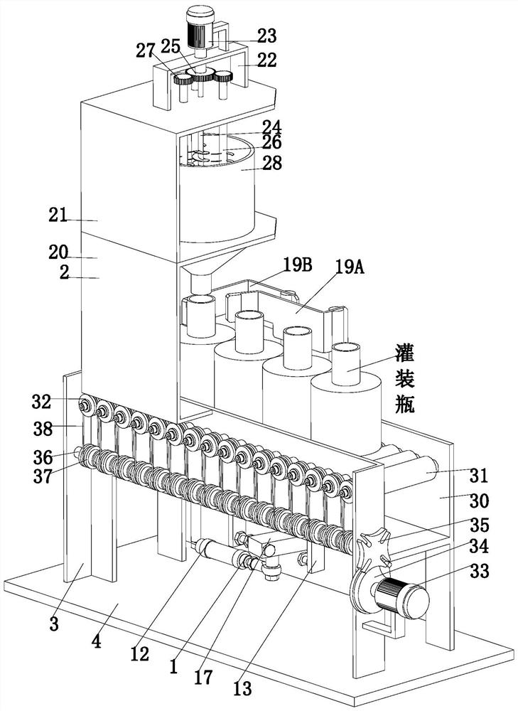 Intelligent filling machine for skin care product preparation and filling method