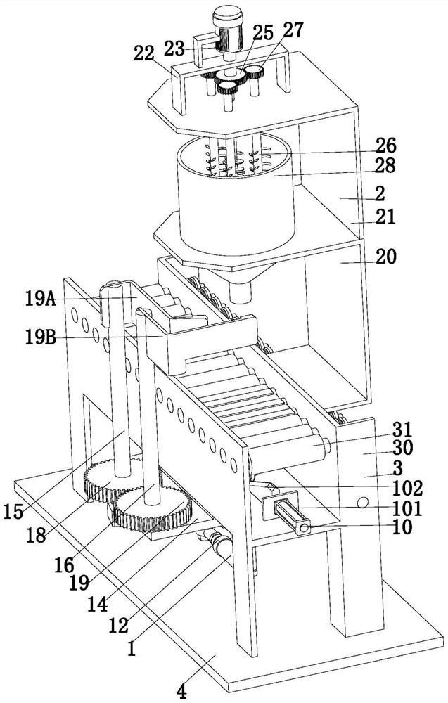 Intelligent filling machine for skin care product preparation and filling method
