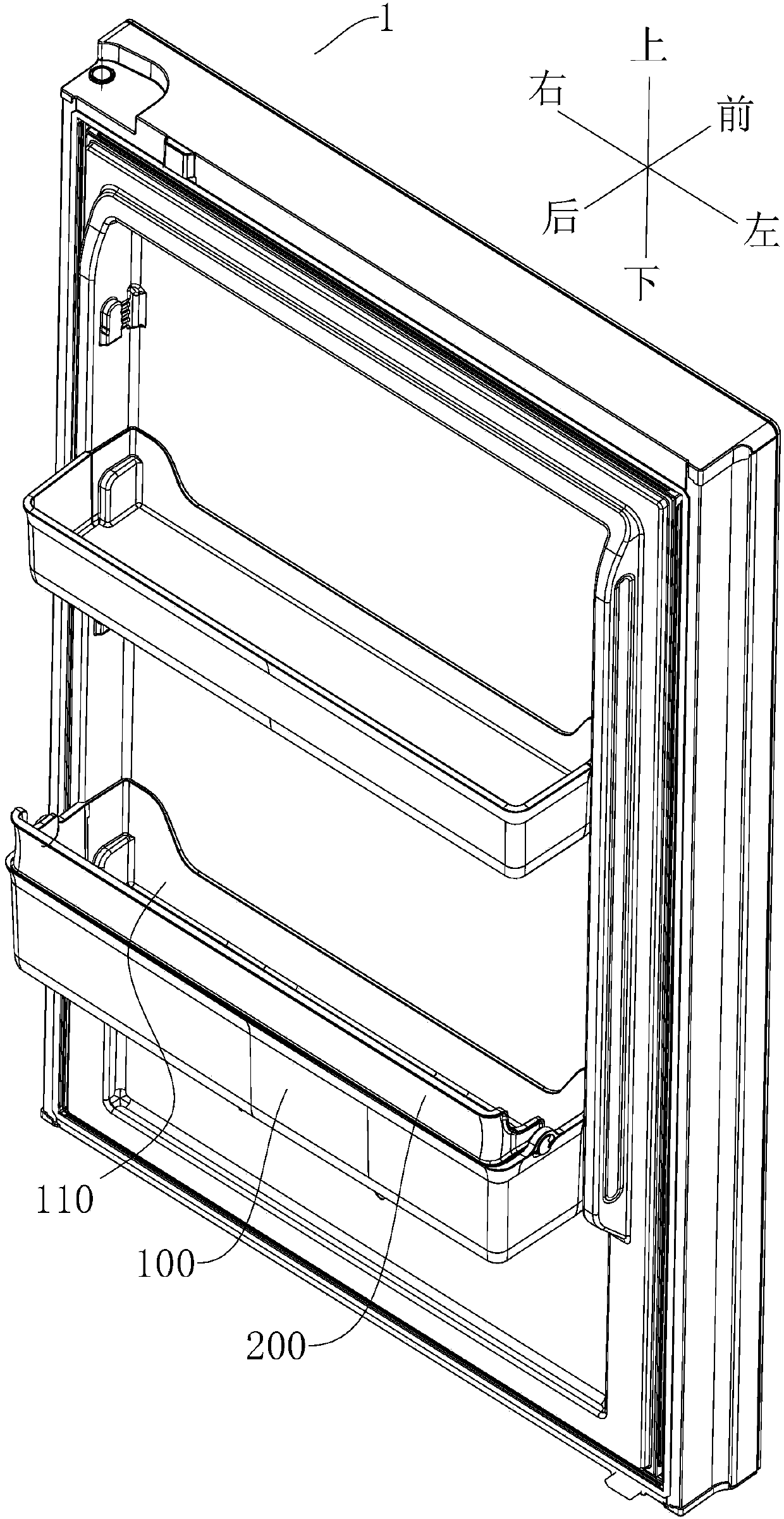 Bottle box assembly for refrigerator door body, refrigerator door body and refrigerator