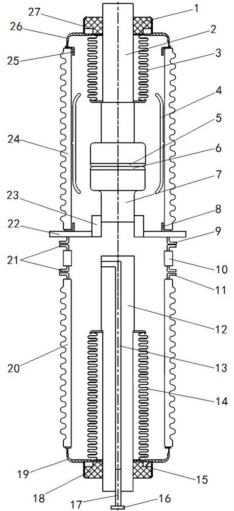 Double-chamber arc extinguishing chamber