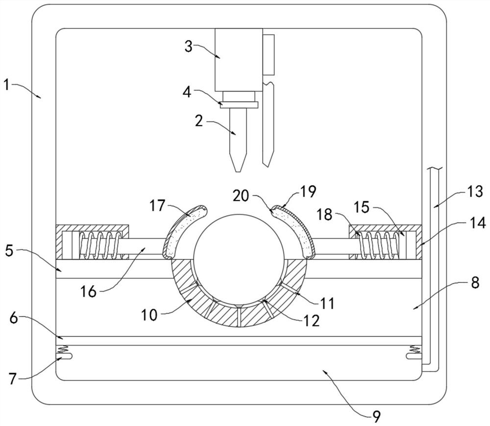 Spherical workpiece fixing method for riveting press