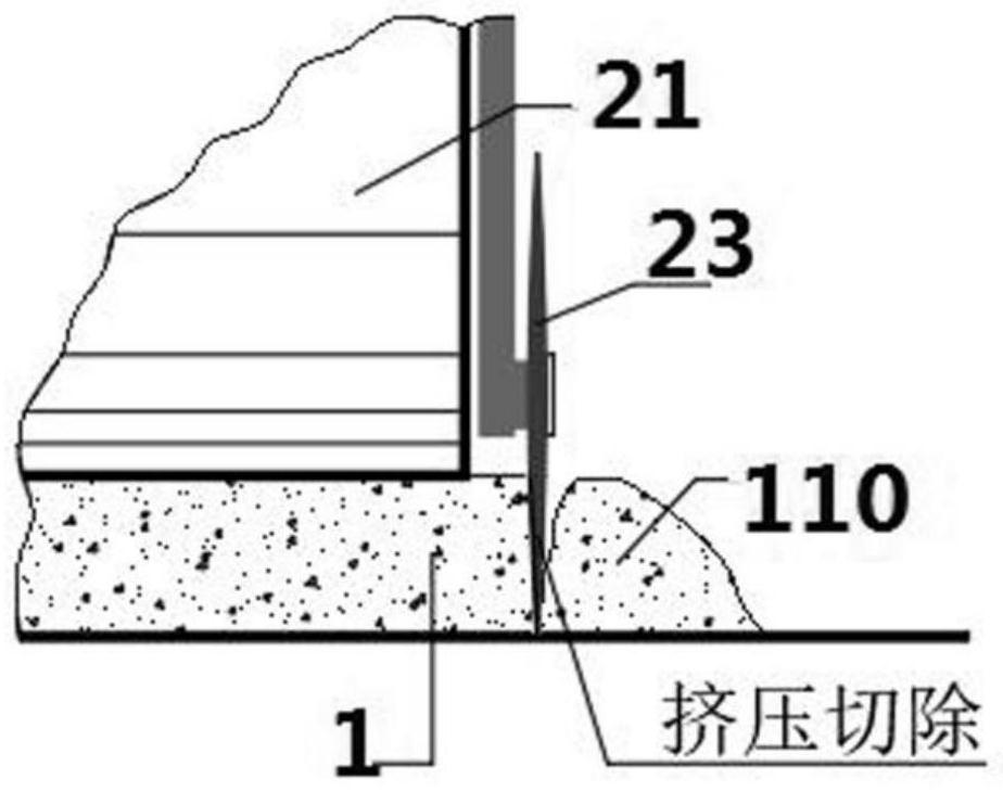 Asphalt concrete surface layer construction joint treatment method