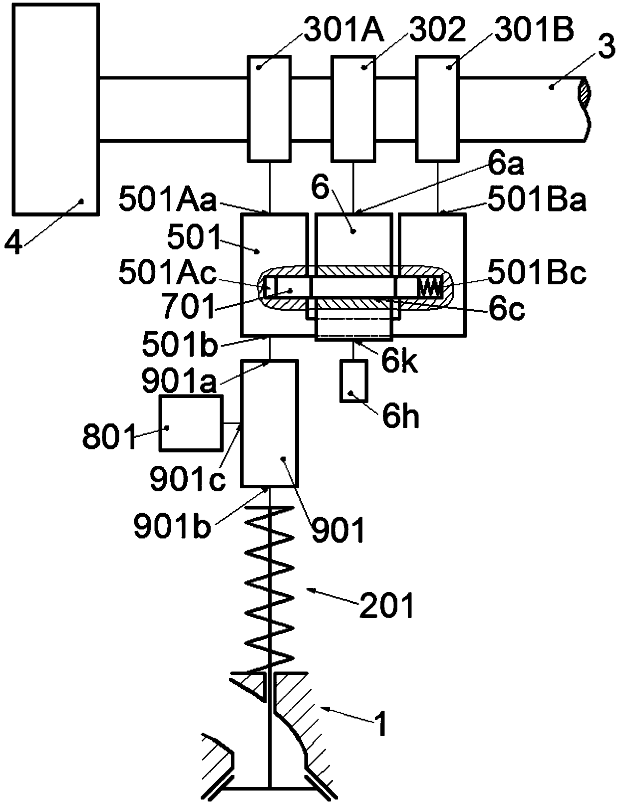 An Intensive Locking Type Multi-mode Lever Type Variable Valve Actuation System