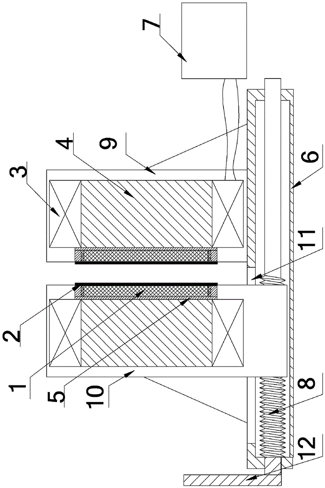 Flexible fixture based on magnetorheological cement