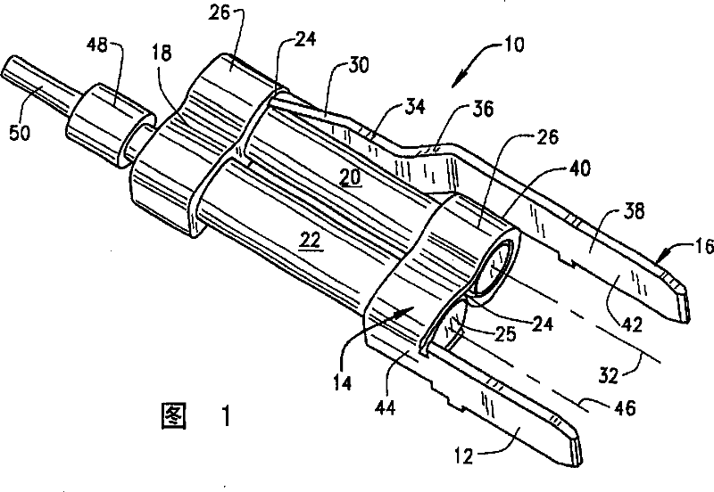 Breaking switch provided with fuse