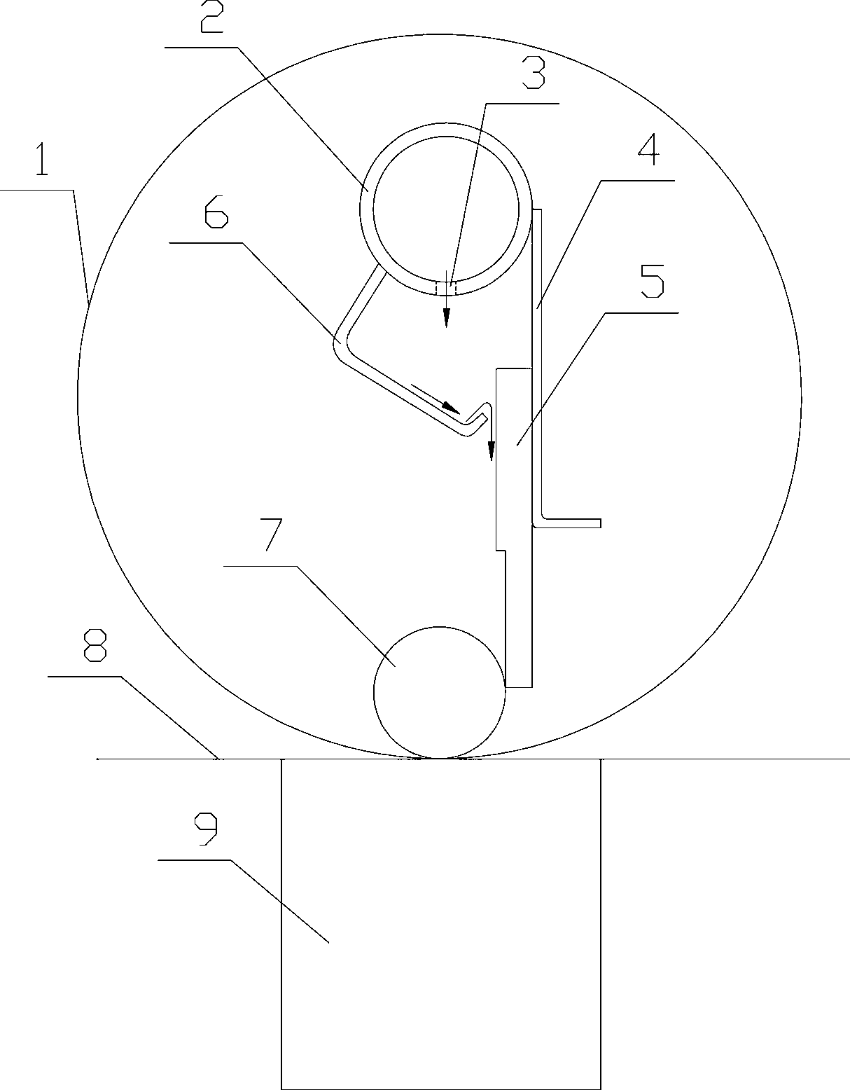 Magnetic bar scraper with paste blocking plate