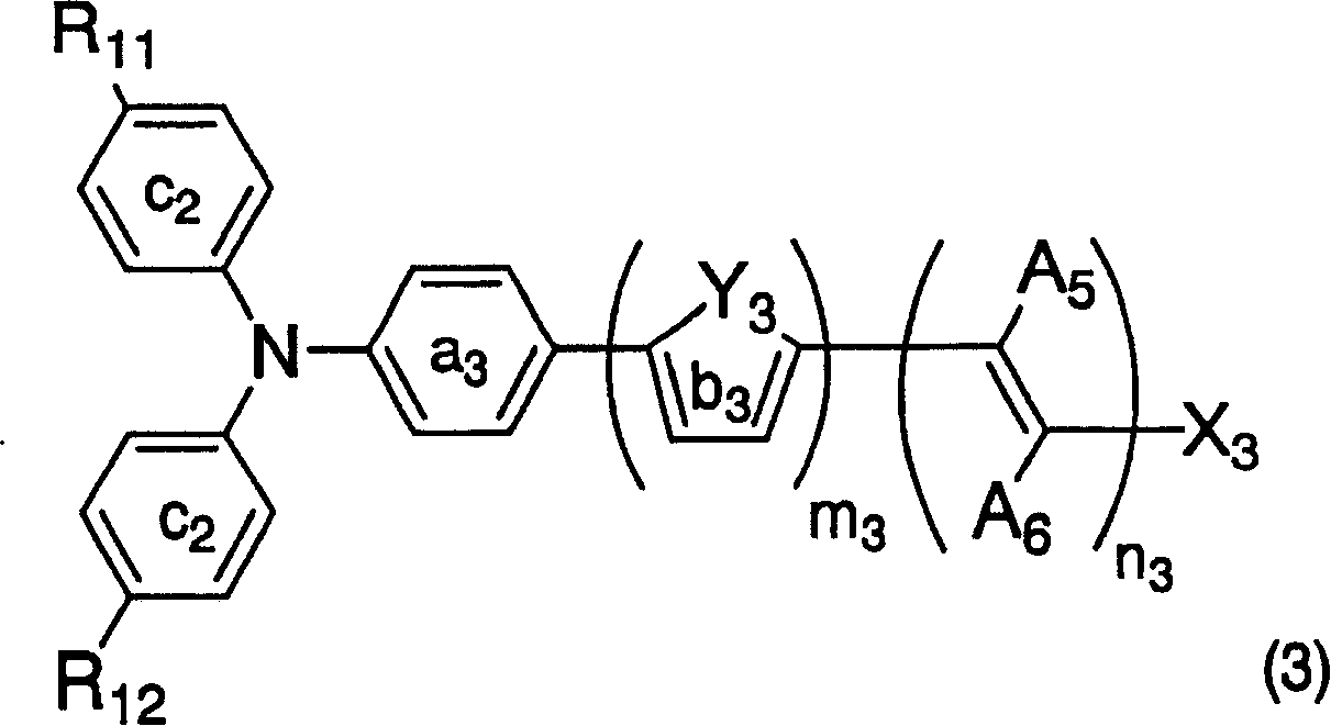 Dye-sensitized photoelectric conversion device