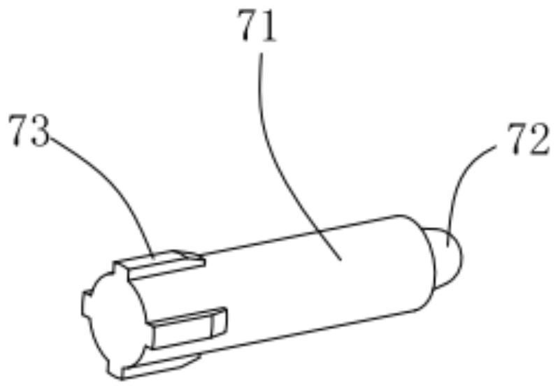 an injection mold