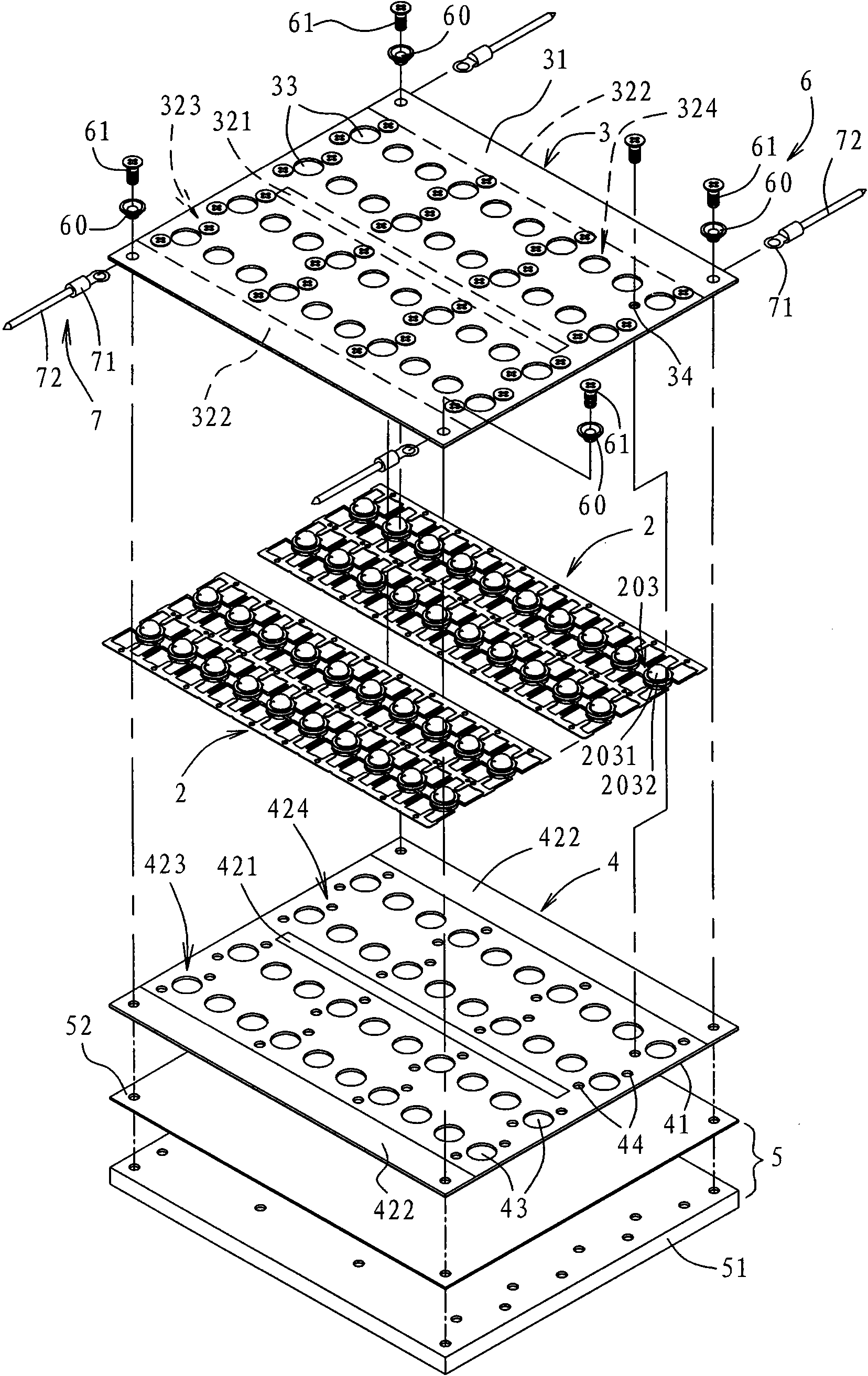 Light emitting device