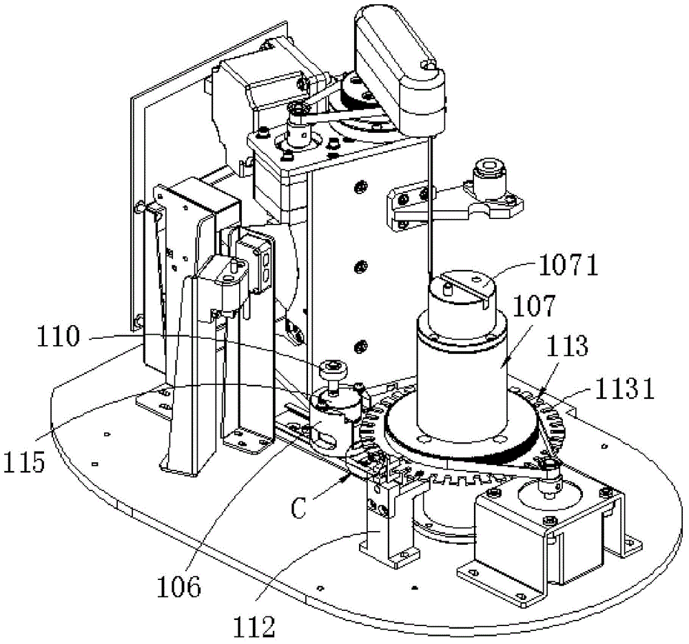 Automatic rotary bar code scanning structure