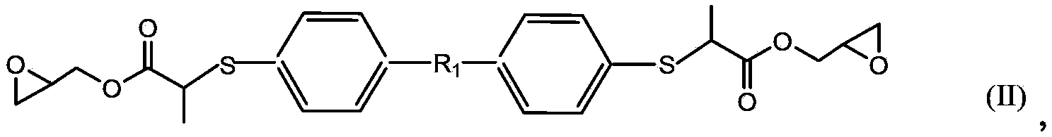 Sulfur-containing epoxide resin and preparation method thereof