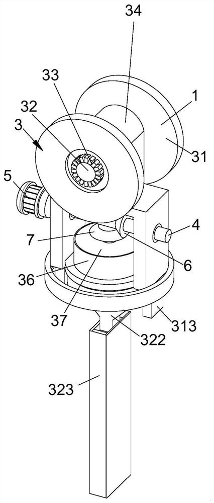 Adjustable intelligent curtain