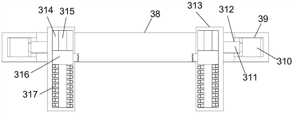 Adjustable intelligent curtain