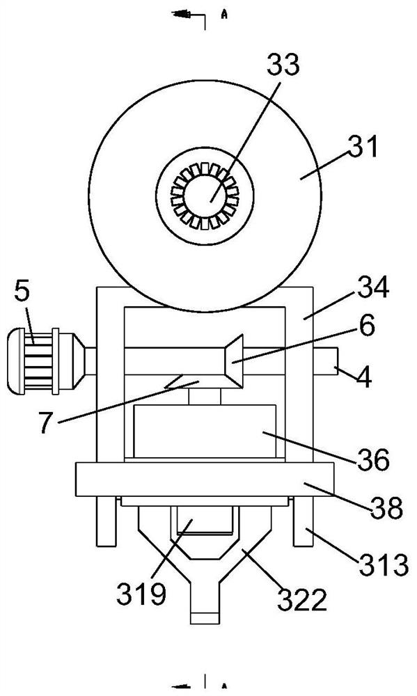 Adjustable intelligent curtain