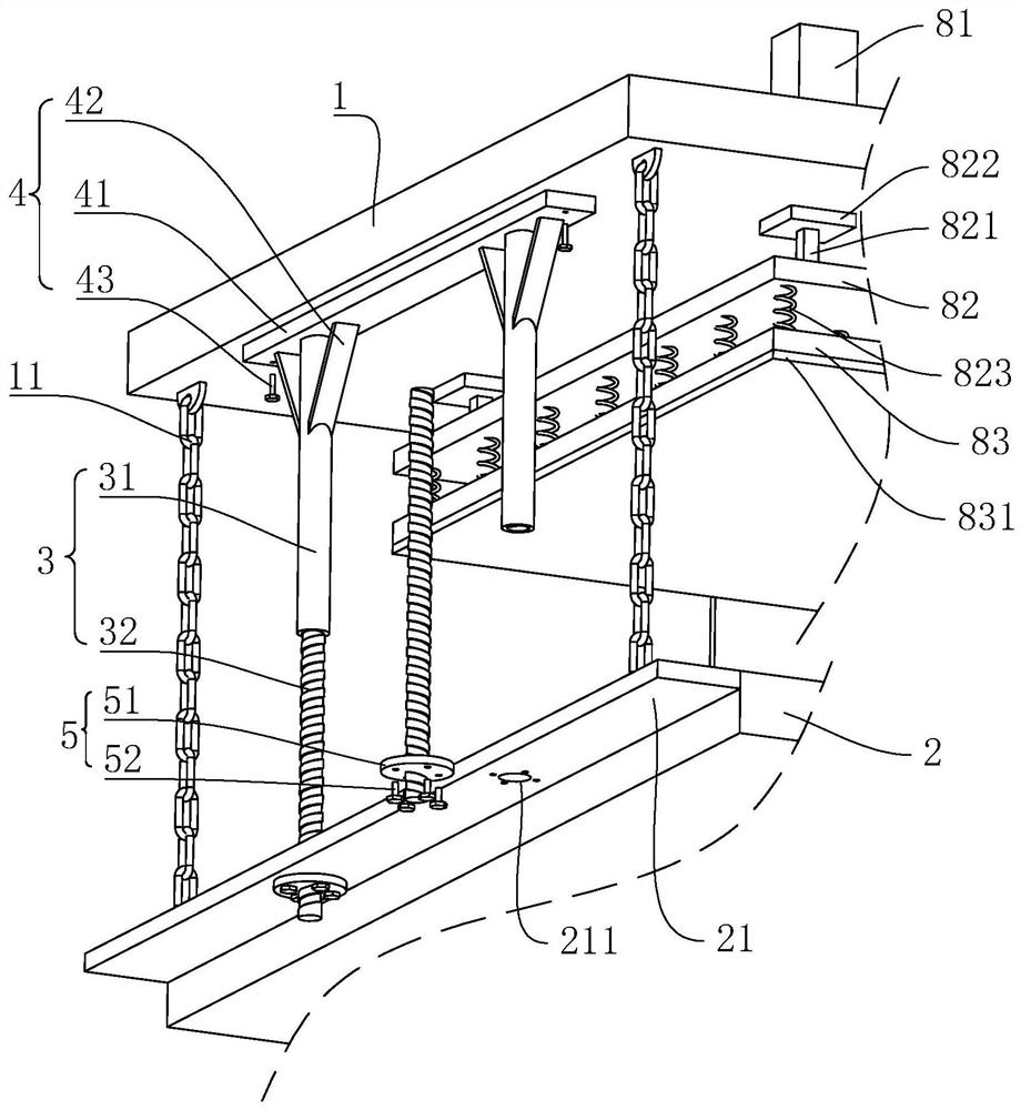 Efficient lifting appliance for PC component and lifting method thereof