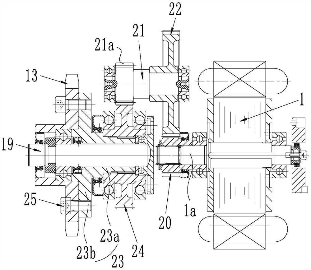 Middle chain transmission type central electric driving system