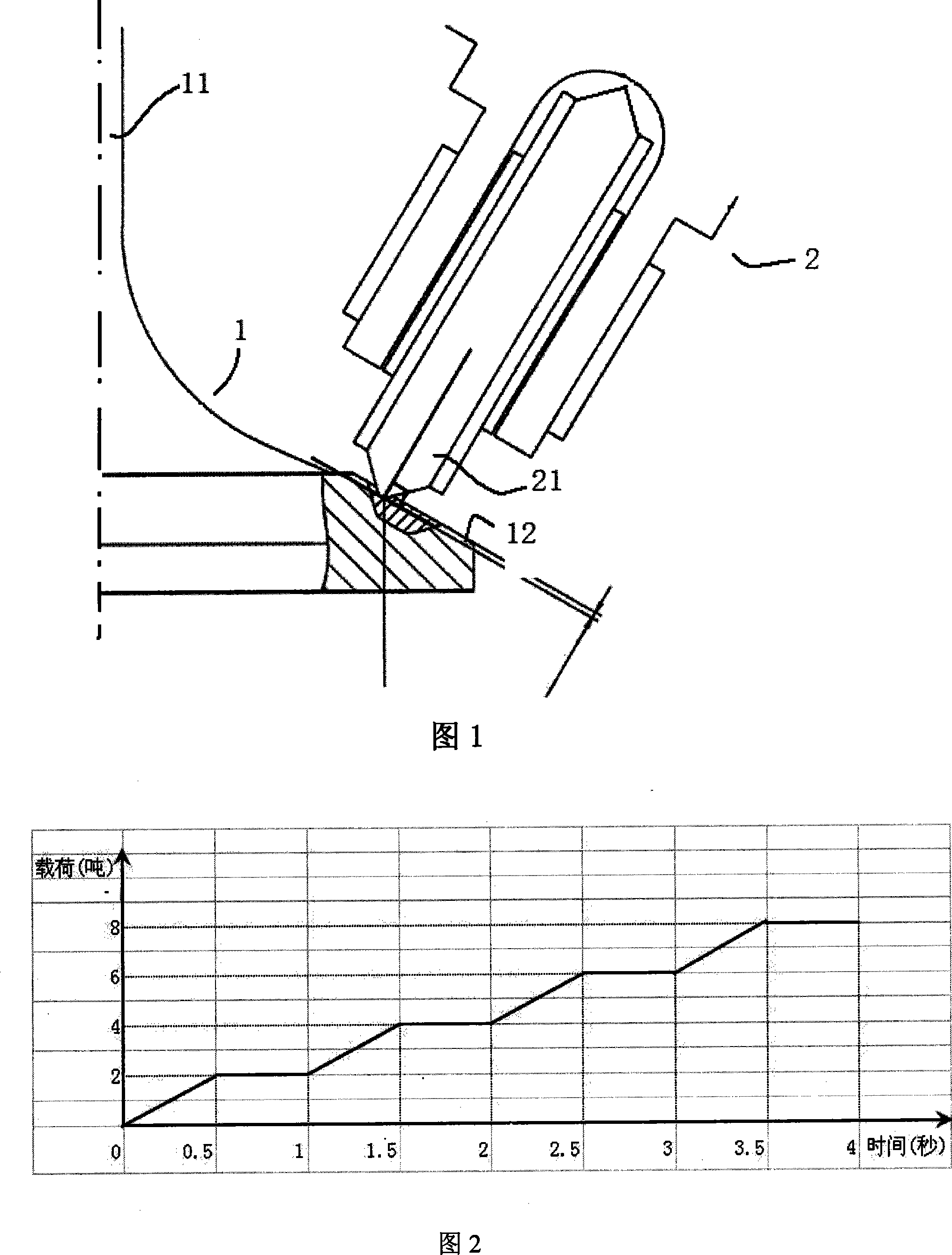 Rolling method for exhaust valve surface