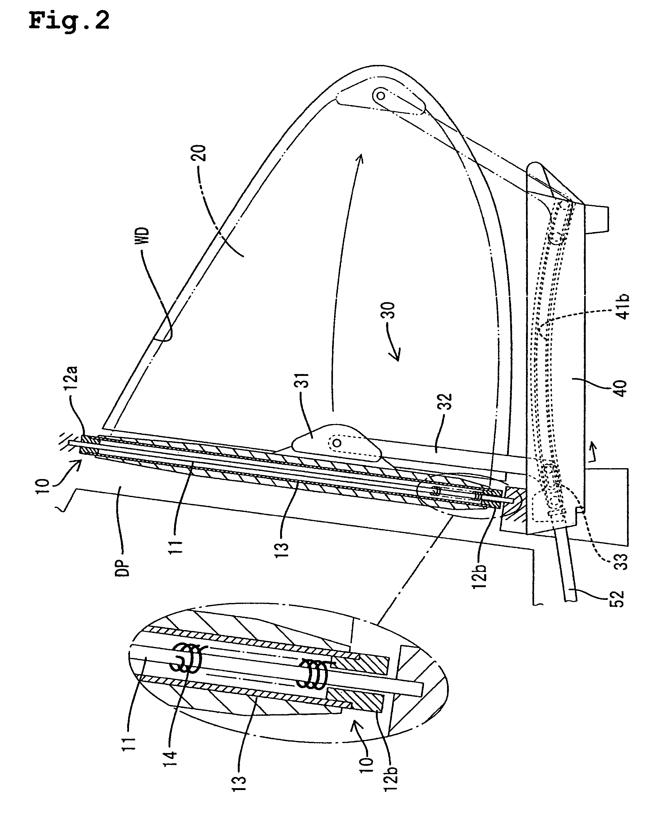 Sunshade actuation device