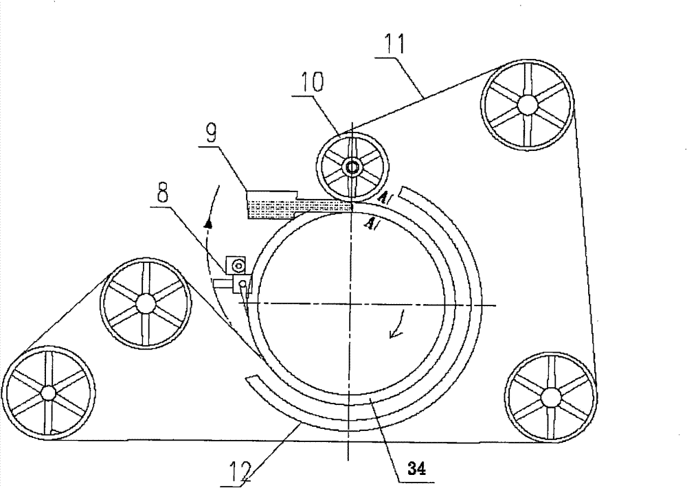 Method and device for producing A356 aluminum alloy by belt casting