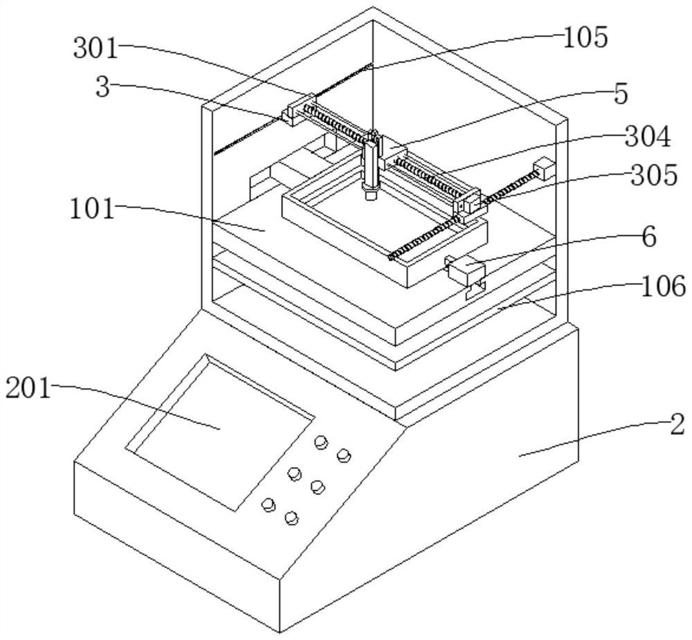 Convenient-to-adjust biological sample detection instrument