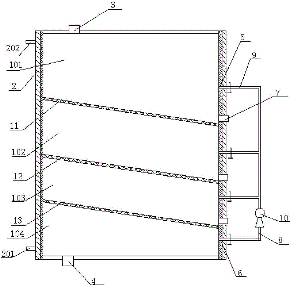 High-efficiency coolant filter unit