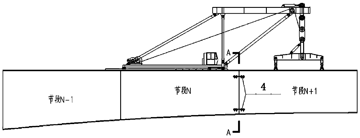 Temporary locking device for butt welding of cantilever construction steel beam section, and construction method