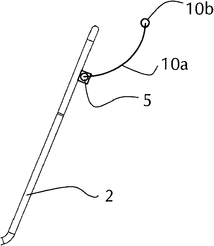Vibration reducing control device