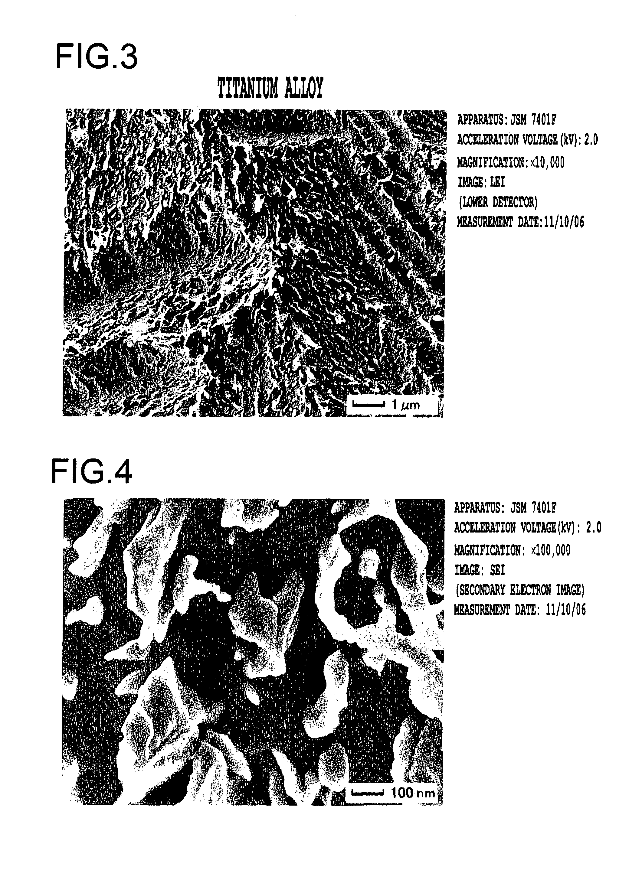 Composite of metal and resin and method for manufacturing the same