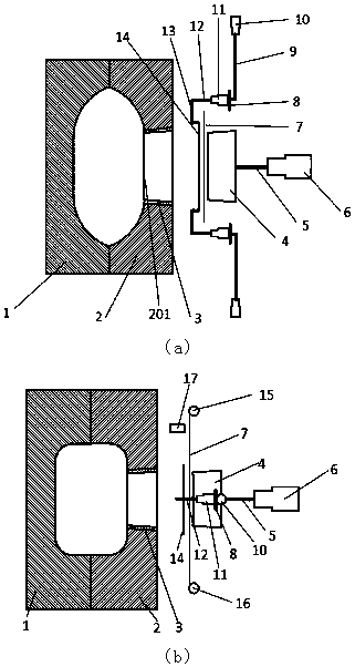 In-mould printing method for blow-molded thin-wall container