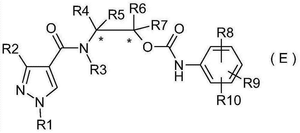 Pyrazole amide derivative, and preparation method and applications thereof