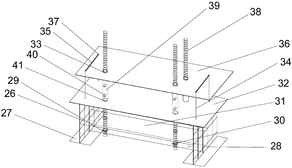 Assembled shear wall structure and construction method thereof