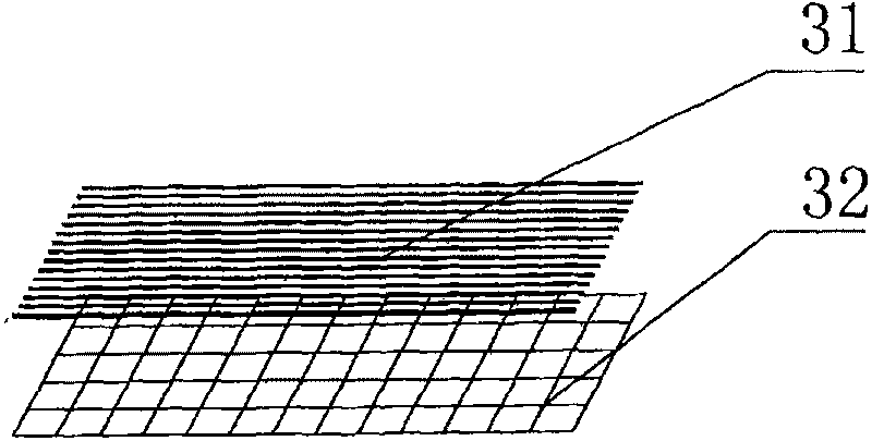 Reinforcement method for concrete structure