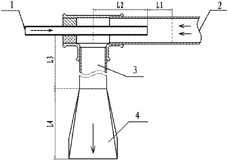 Mixer and application thereof