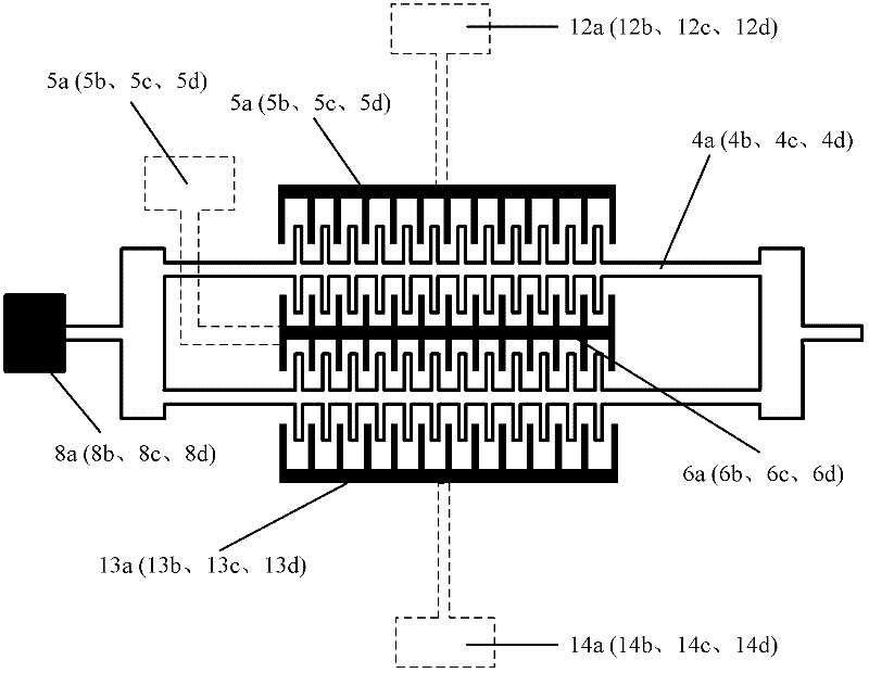 High-sensitivity dual-axis silicon-micro resonance accelerometer