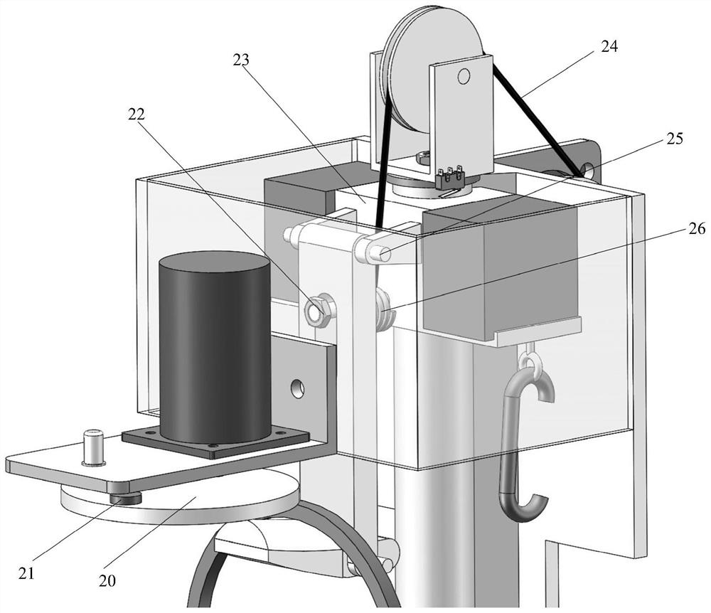 A reconfigurable intelligent ice cutting device