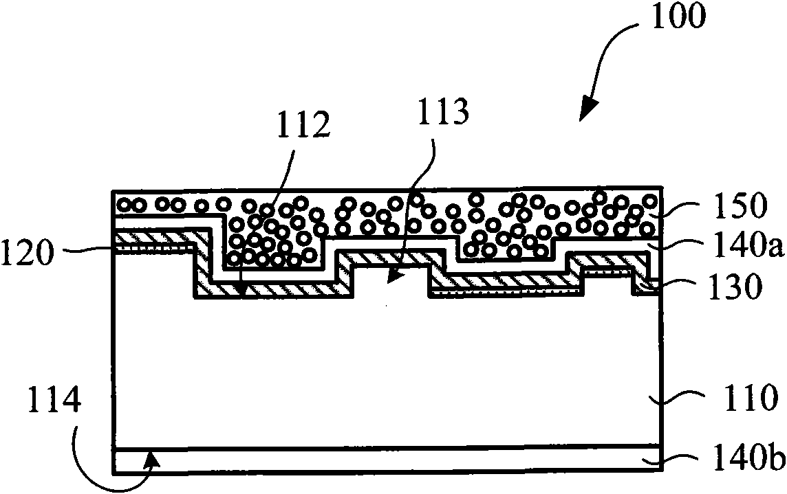Nameplate structure and manufacturing method thereof