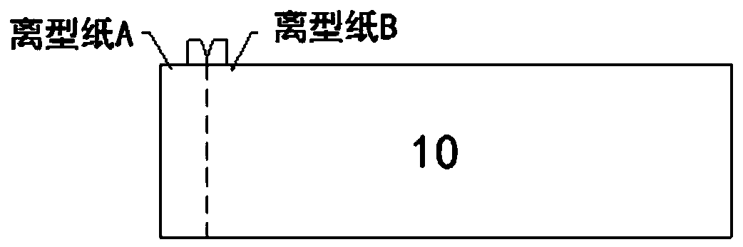 Method for attaching label