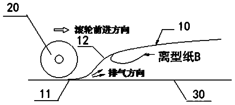 Method for attaching label