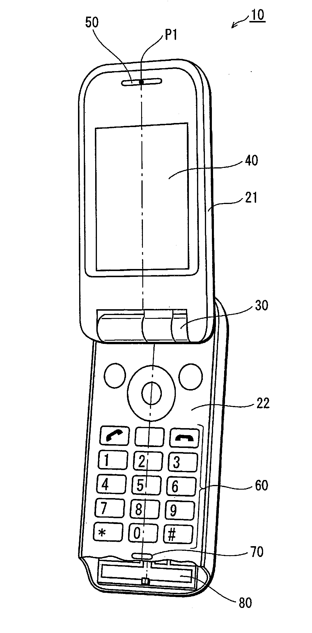 Composite antenna and portable telephone