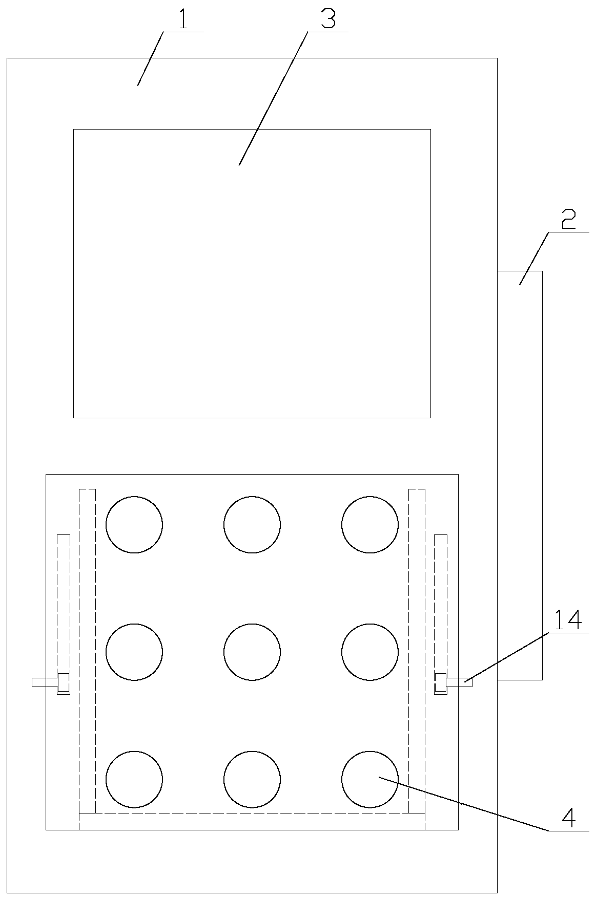 Stable POS machine with a keyboard shielding function