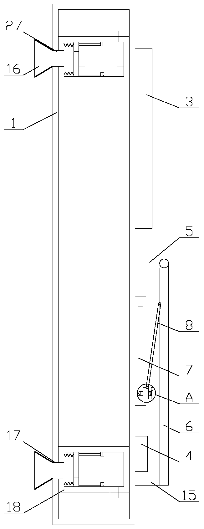 Stable POS machine with a keyboard shielding function